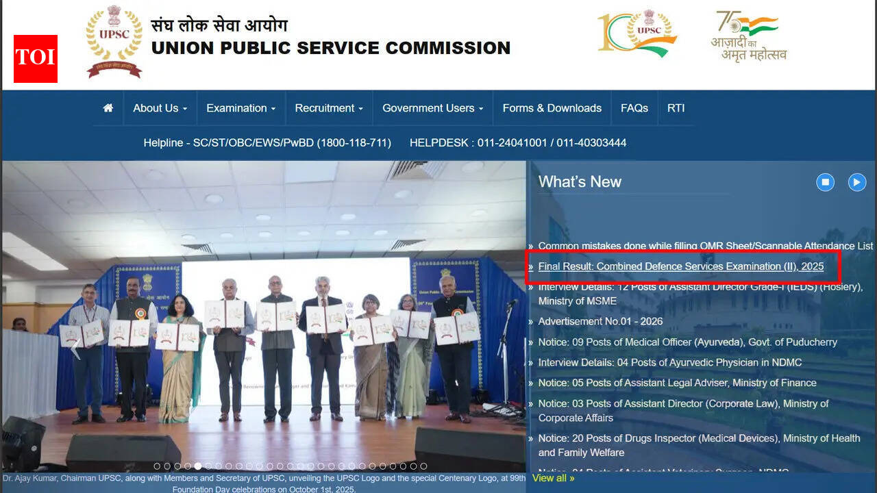 UPSC CDS II final results 2025 out at upsc.gov.in, merit list includes 302 candidates across defence academies; download PDF here