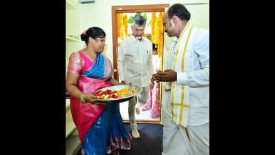 Public service delivery under lens as Naidu plans surprise inspections from April