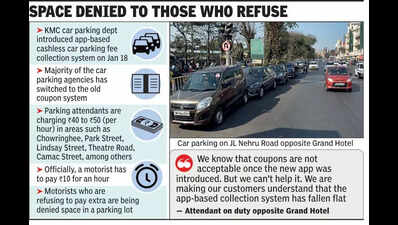 Parking attendants print coupons, fleece motorists with 5x actual fees