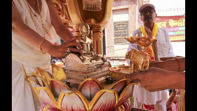 Birth anniversary of Lord Mahavir celebrated at Kundalpur