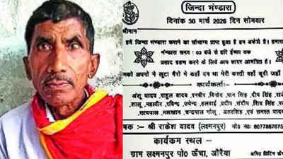 Suspecting kin might skip ritual due to financial constraints, UP man hosts own ‘terahvi’, feeds 1,900