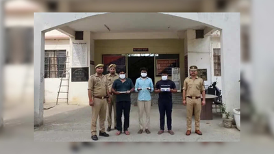 Noida revenge murder: 3 kill man, run car over him to pass off as crash; CCTV of vehicle led cops to accused