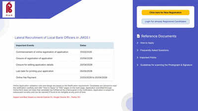 Punjab and Sind Bank LBO recruitment 2026 begins for 1000 vacancies across 17 states; check direct link and notification PDF here