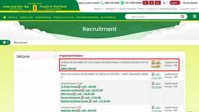 Punjab and Sind Bank LBO recruitment 2026 begins for 1000 vacancies across 17 states; check direct link and notification PDF here
