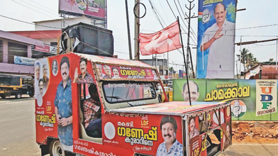  Star performer vs storm trooper