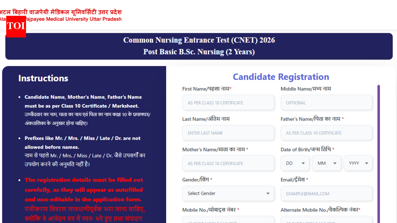 UP CNET 2026 notification released for B.Sc, M.Sc admissions: Direct link to apply here