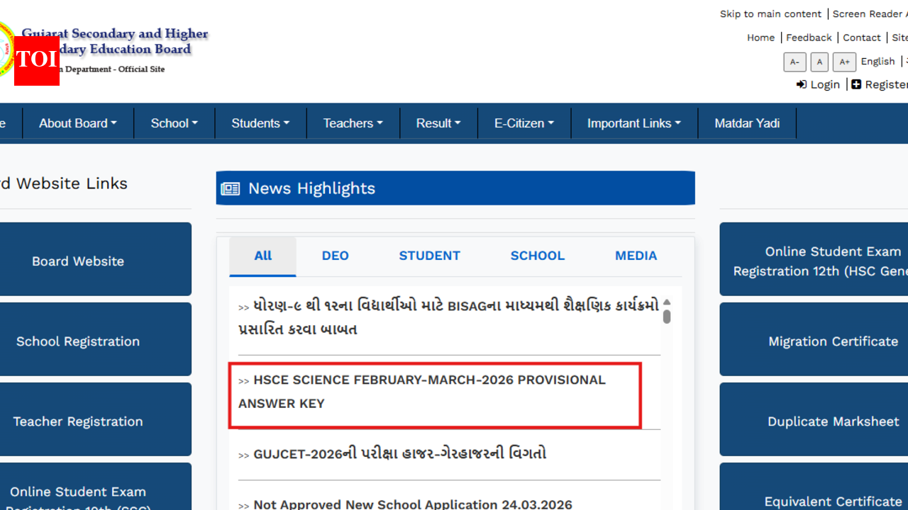 GSEB HSC Science answer key 2026 released at gseb.org: Objection window open till April 4, check direct link