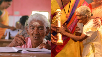  Karthyayani Amma