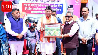 Uttarakhand CM inspects Champawat science centre, highlights youth innovation, education