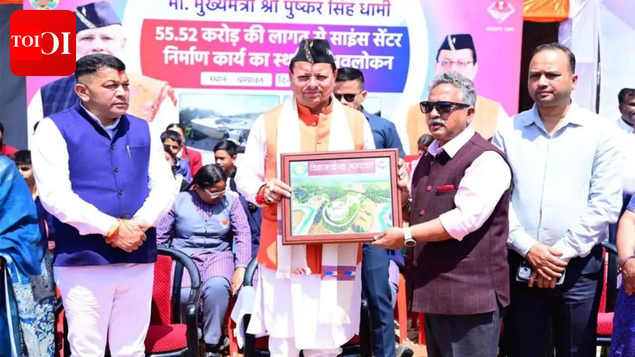 Uttarakhand CM inspects Champawat science centre, highlights youth innovation, education