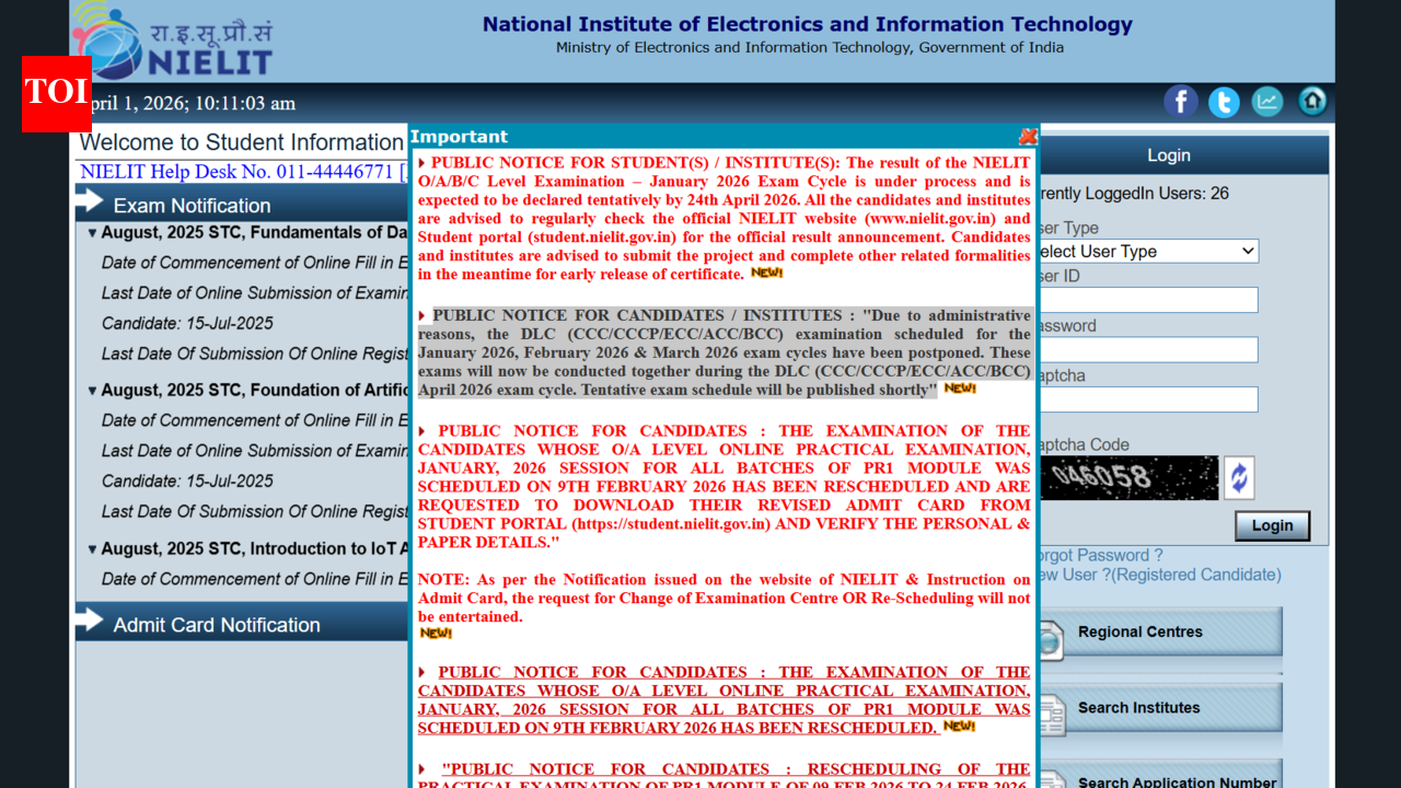 NIELIT CCC exams have been postponed; admit cards will be released later: Check complete details here