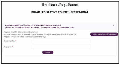BLCS PA, stenographer preliminary exam admit card out for April 5 test; download hall ticket here