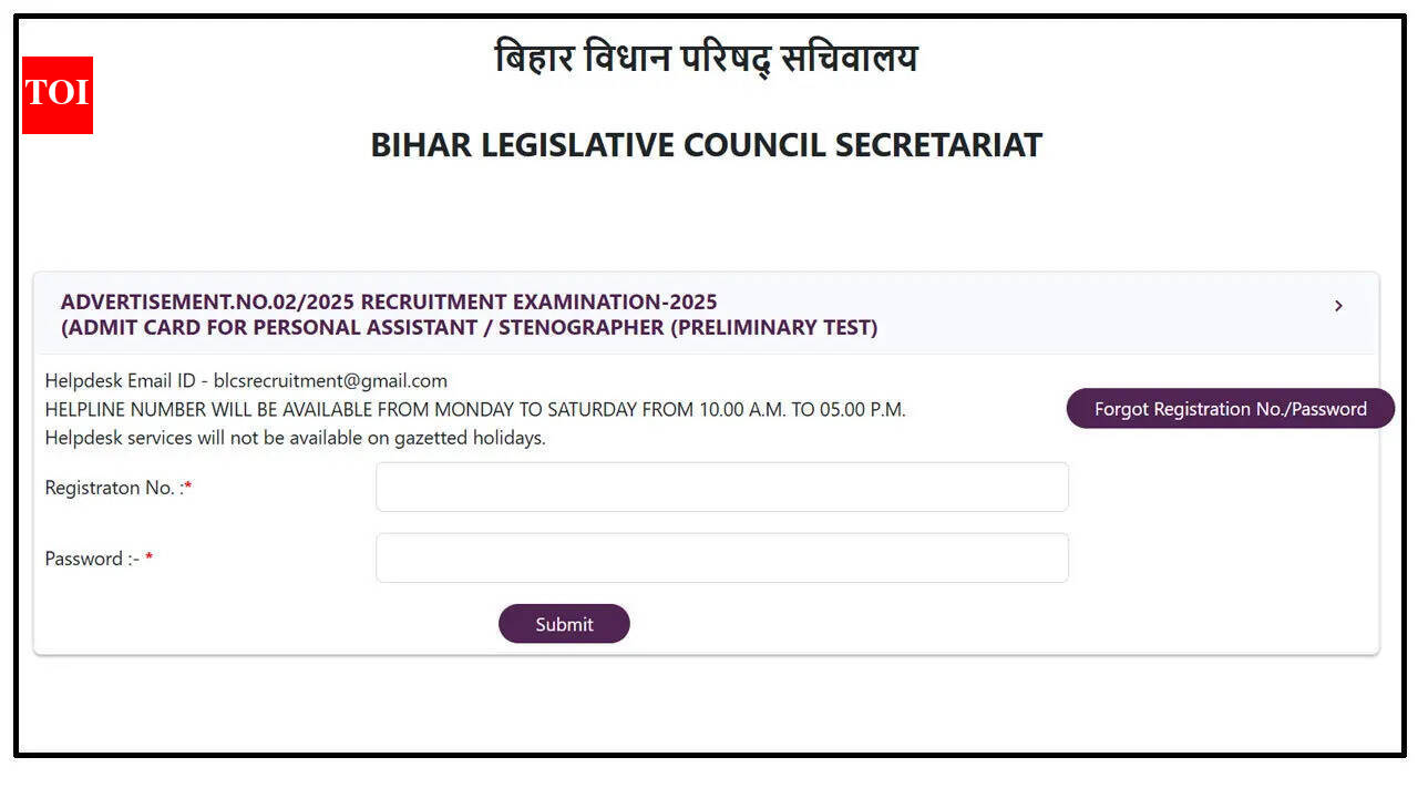 BLCS PA, stenographer preliminary exam 2026 admit card out at vidhanparishad.bihar.gov.in for April 5 test; download hall ticket here