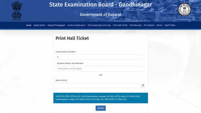 Gujarat TAT HS 2026 hall ticket out, download call letter at sebexam.org
