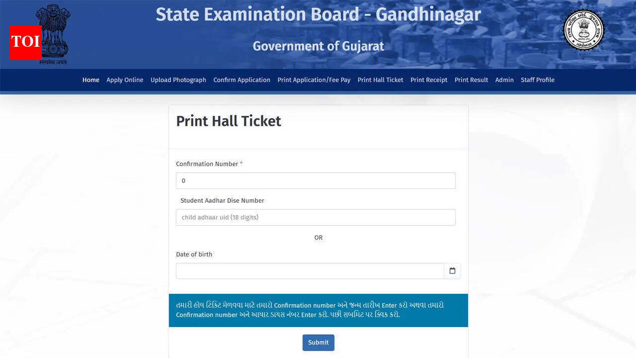 Gujarat TAT HS 2026 hall ticket out, download call letter at sebexam.org