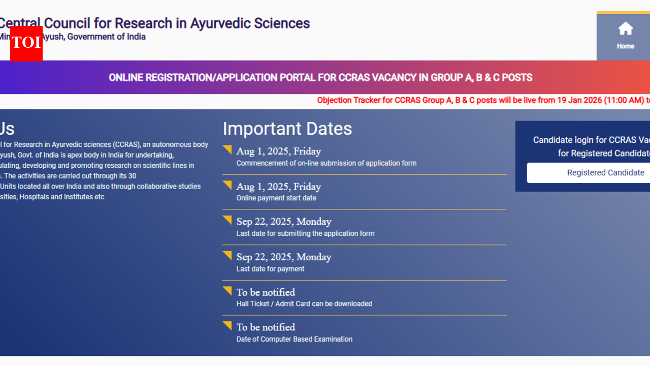 CCRAS Group A, B, C result 2026 released at ccras.nic.in: Check direct link to download scorecards here