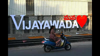 Vijayawada Municipal Corporation posts Rs 267 crore tax collection in FY26