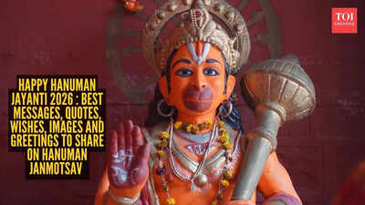  Best Messages, Quotes, Wishes, Images And Greetings To Share On Hanuman Janmotsav
