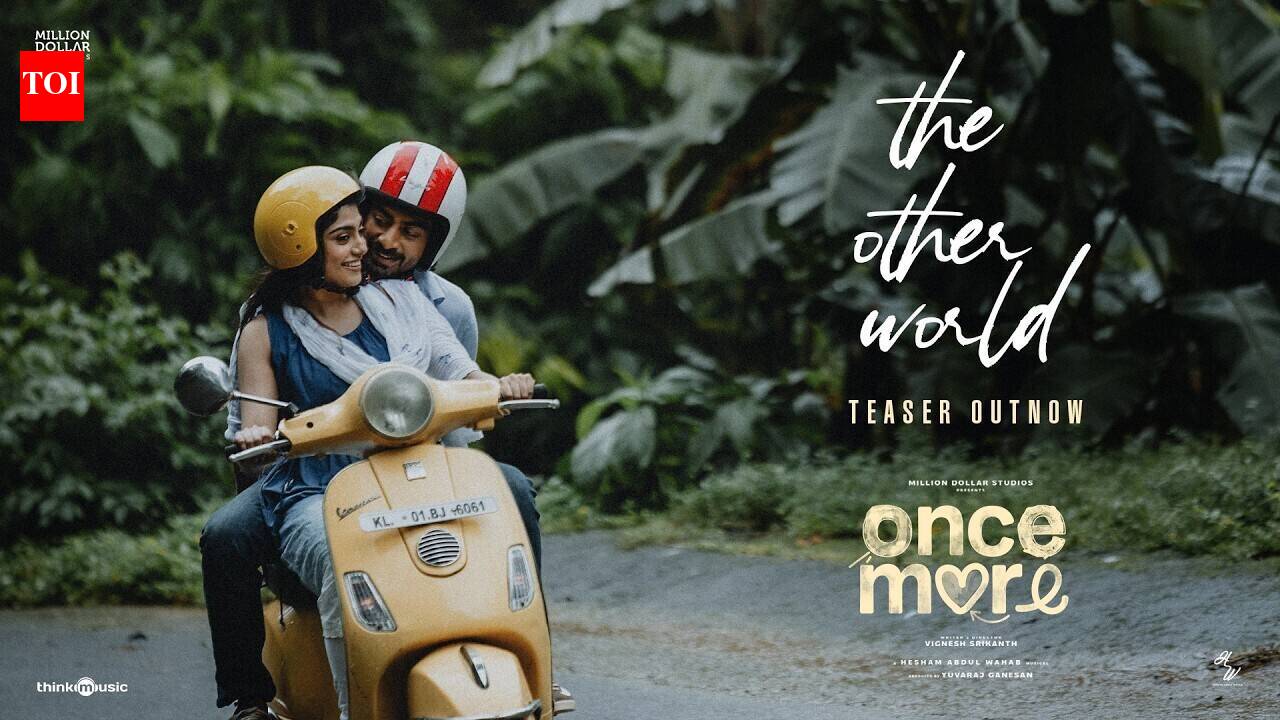 Once More - Official Teaser
