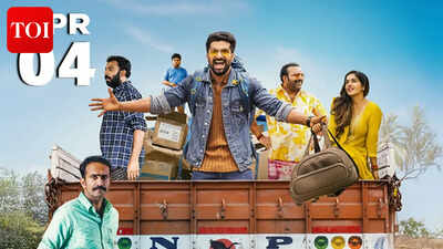  When and where to watch Bibin George and Shine Tom Chacko's film online