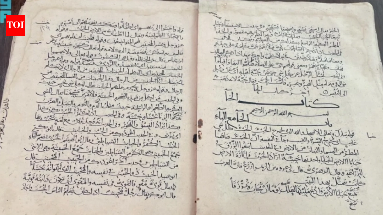 Rare 1000-year-old Quranic manuscript unveiled in Saudi Arabia