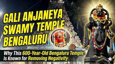  Why this 600-year-old Hanuman shrine in Bengaluru is known for removing negativity