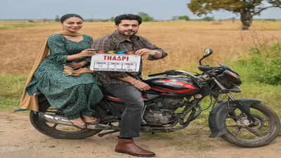  'Adipurush' actor joins Neeru Bajwa for upcoming film ‘Thaapi’