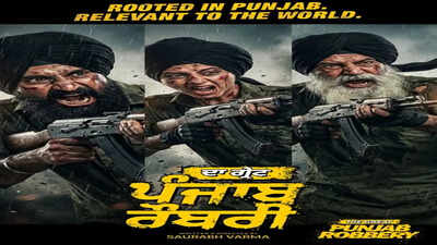 Raj Kundra unveils intense poster of ‘The Great Punjab Robbery,’ Film to hit theatres August 7