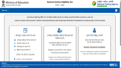 NTA NTET 2026 registration window closes today: Apply before deadline, direct link here