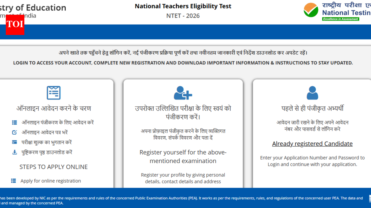 NTA NTET 2026 registration window closes today: Apply before deadline, direct link here