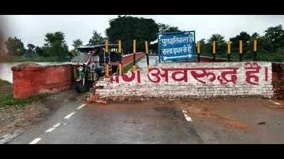 UP guv gives financial, administrative nod to replace British-era bridges