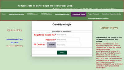 PSEB declares PSTET 2026 result today with final answer key and scorecard at pstet2025.org