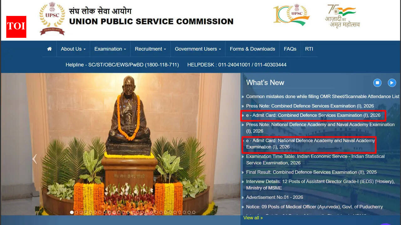 UPSC NDA 1 and CDS 1 admit cards released on upsconline.nic.in; download here