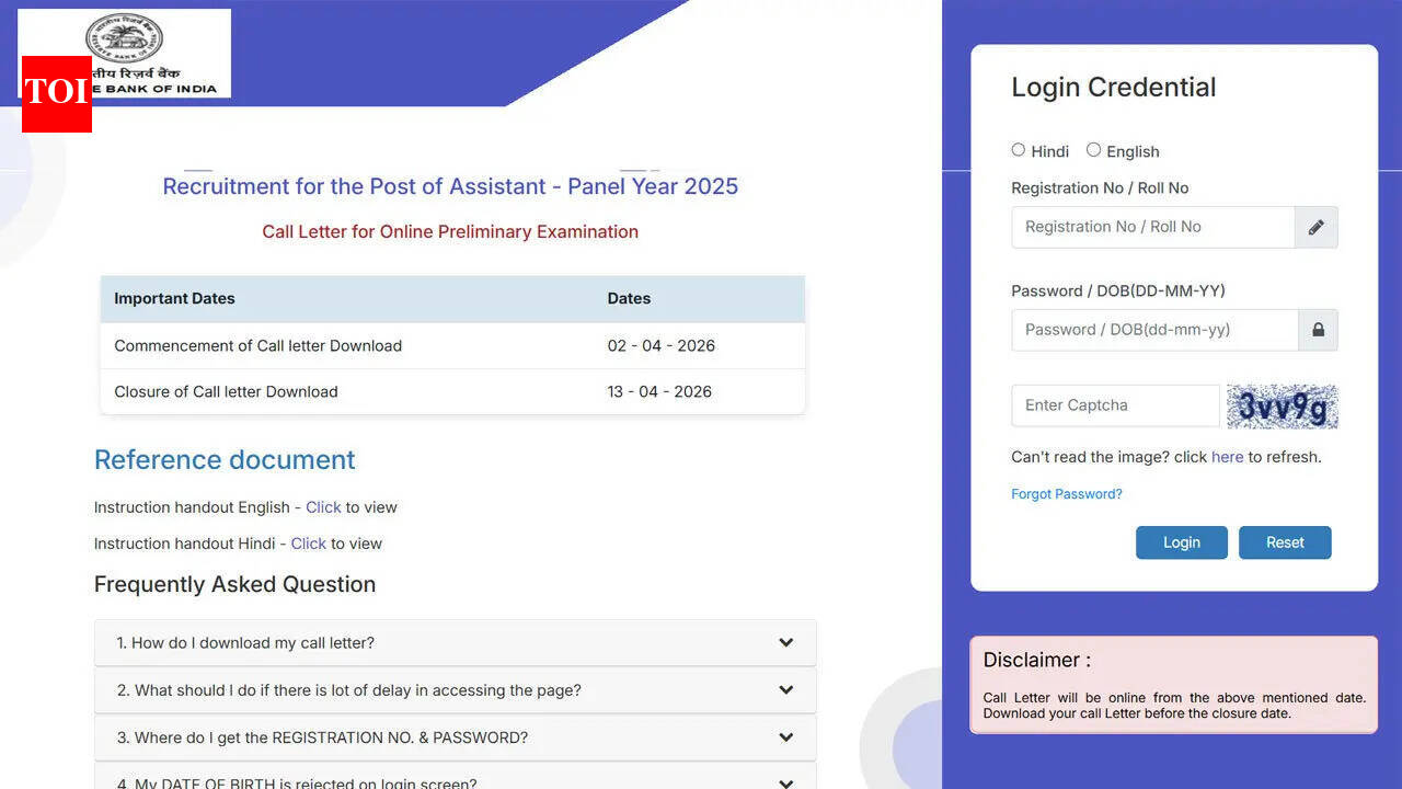RBI Assistant prelims admit card 2026 out, exam on April 11 and 13: Direct link