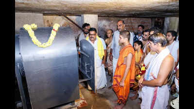 Udupi Mutt to set up s 60 lakh biogas plant as LPG supplies tighten