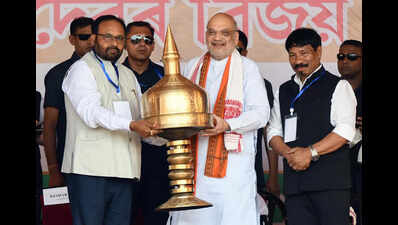 Infiltrators or indigenous? Amit Shah differentiates between immigrant and indigenous Muslims in Assam; Congress criticized for past governance failures