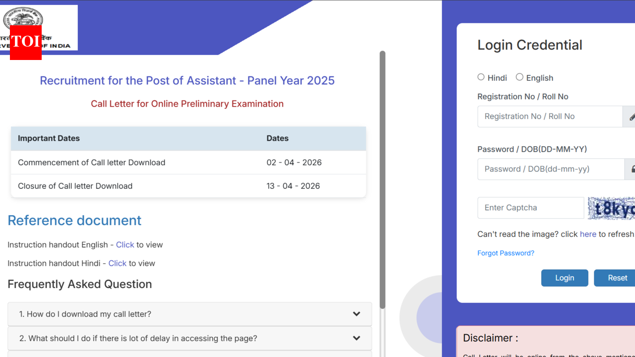 RBI असिस्टेंट प्रीलिम्स एडमिट कार्ड 2026 ibpsreg.ibps.in पर जारी: स्कोरकार्ड डाउनलोड करने के लिए सीधा लिंक यहां