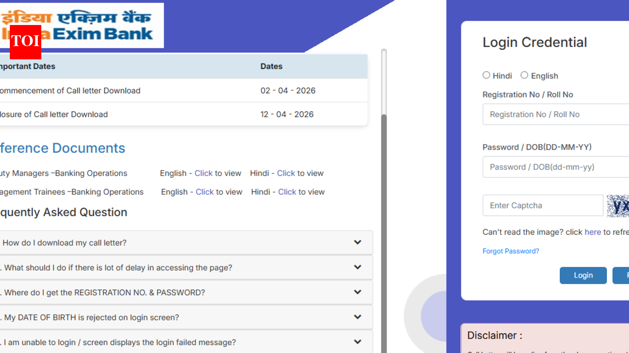 EXIM बैंक MT कॉल लेटर 2026 eximbankindia.in पर जारी: सीधा लिंक देखें, अधिक विवरण