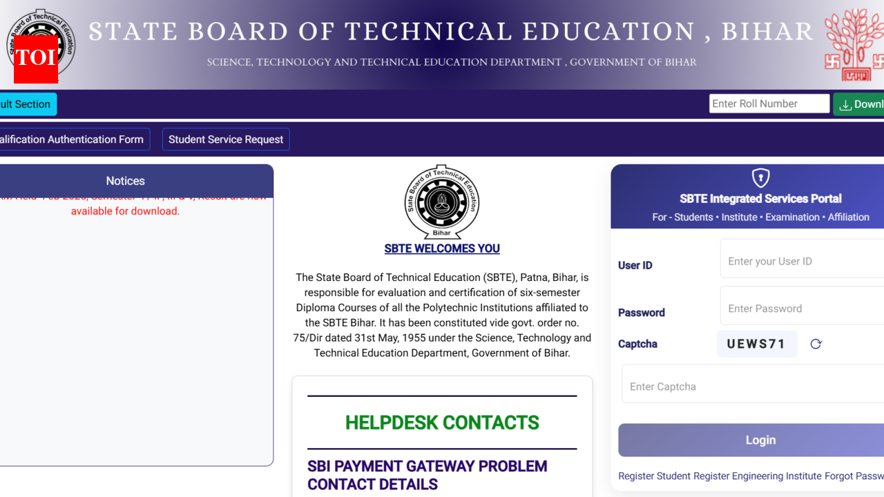 एसबीटीई बिहार परिणाम 2026 sbteonline.bihar.gov.in पर जारी: स्कोरकार्ड डाउनलोड करने के लिए सीधा लिंक यहां