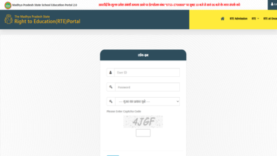 MP RTE Lottery result 2026 released at rteportal.mp.gov.in: Direct link to download here