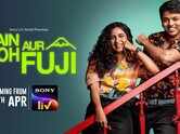 Toh Ti Ani Fuji Trailer : Lalit Prabhakar, Mrinmayee Godbole and Omprakash Shinde Starrer  Toh Ti Ani Fuji Hindi Official Trailer