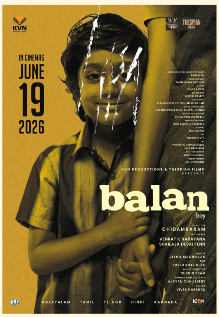 Balan: The Boy