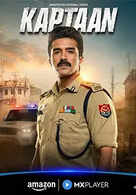 Kaptaan