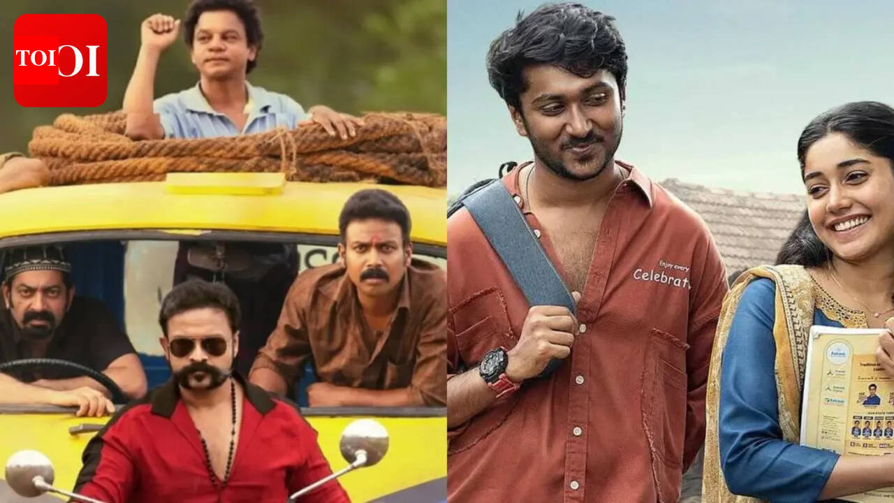 'Aadu 3' box office collections day 17: Jayasurya's comedy film mints Rs 116.01 crores; Faces new competition from 'Vaazha 2'