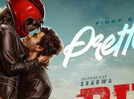 'Biker' box office collection day 1: Sharwanand's motocross drama opens strong; Film crosses Rs 2 crore net