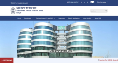  Application window reopens for 197 posts, apply before this date