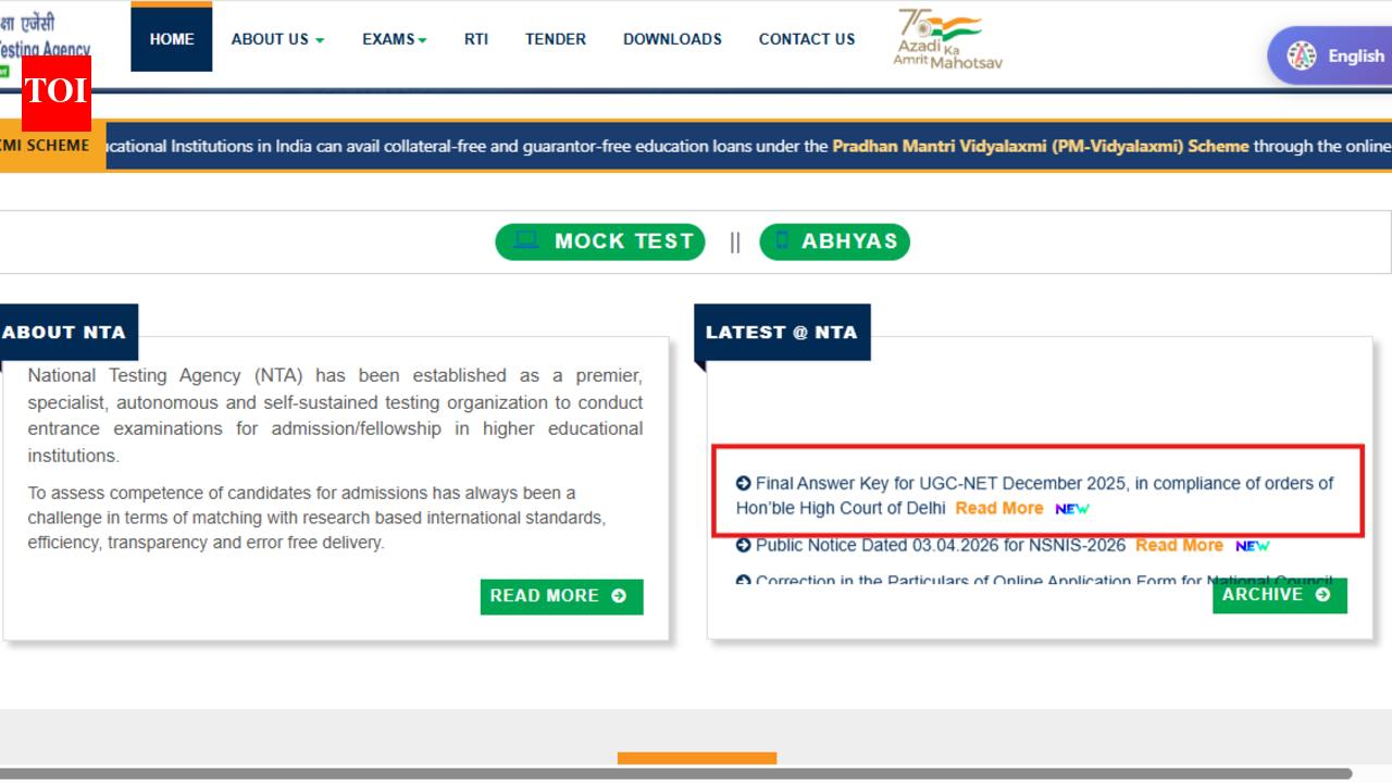 यूजीसी नेट दिसंबर 2025: एनटीए ने संशोधित अंतिम उत्तर कुंजी जारी की; यहां डाउनलोड करने के लिए सीधा लिंक