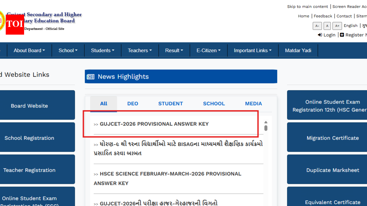 GUJCET 2026 answer key released at gseb.org: Check direct link, steps to raise objections here
