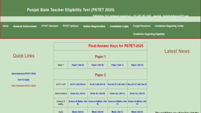  Direct link to check paper 1 & 2 PDFs here
