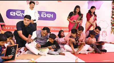 Odisha CM Mohan Charan Majhi